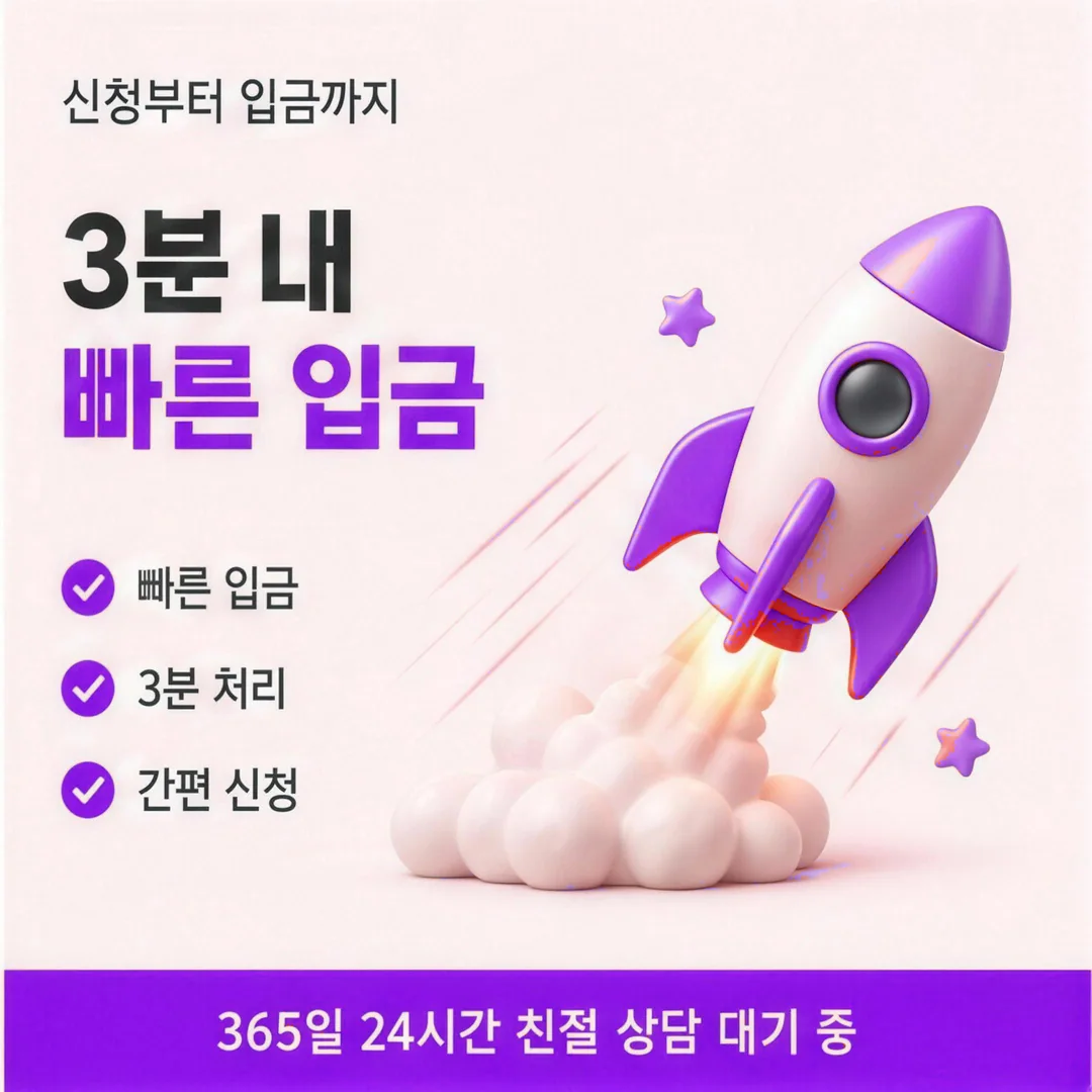 카드깡 표현 풀이