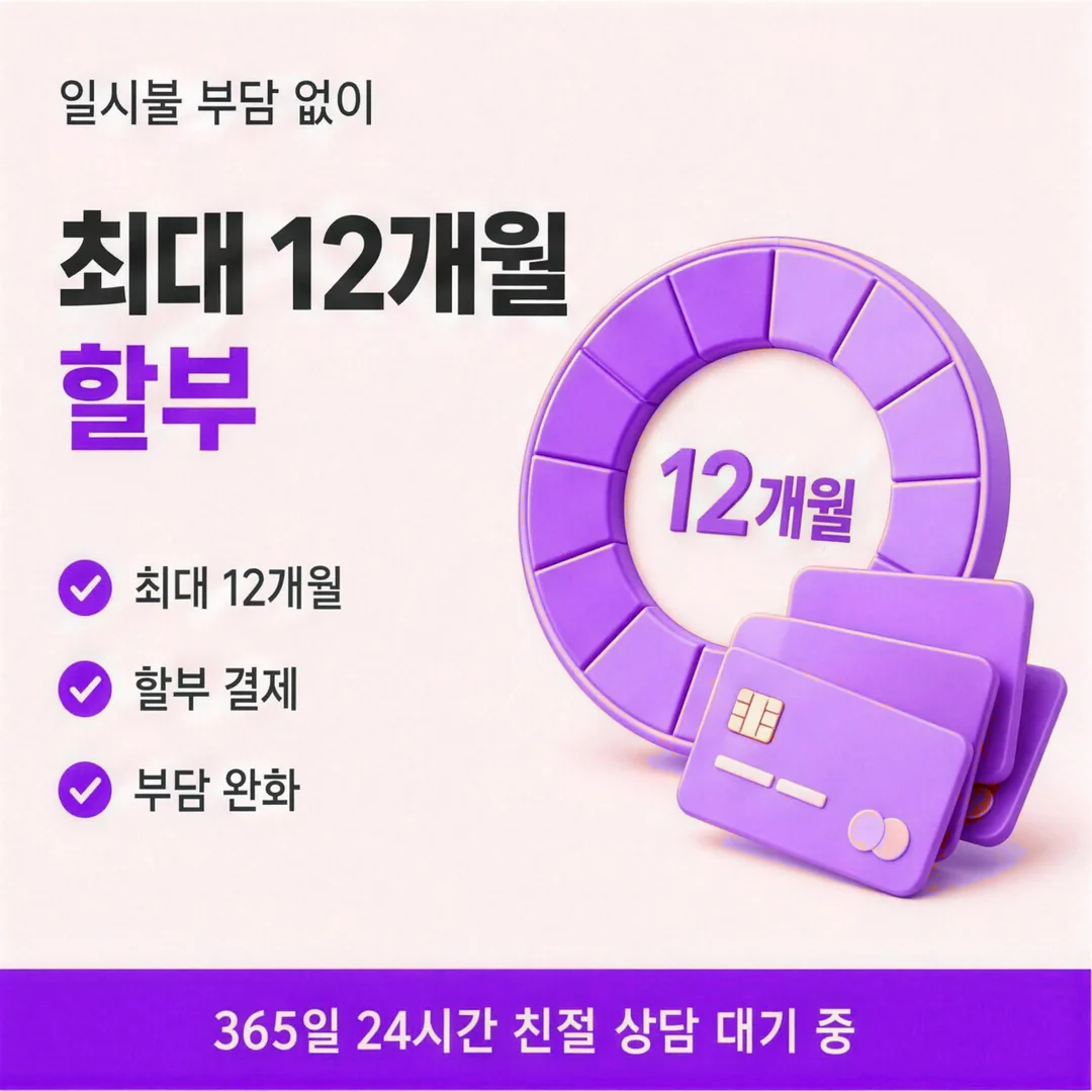 참고 범위 헤아림