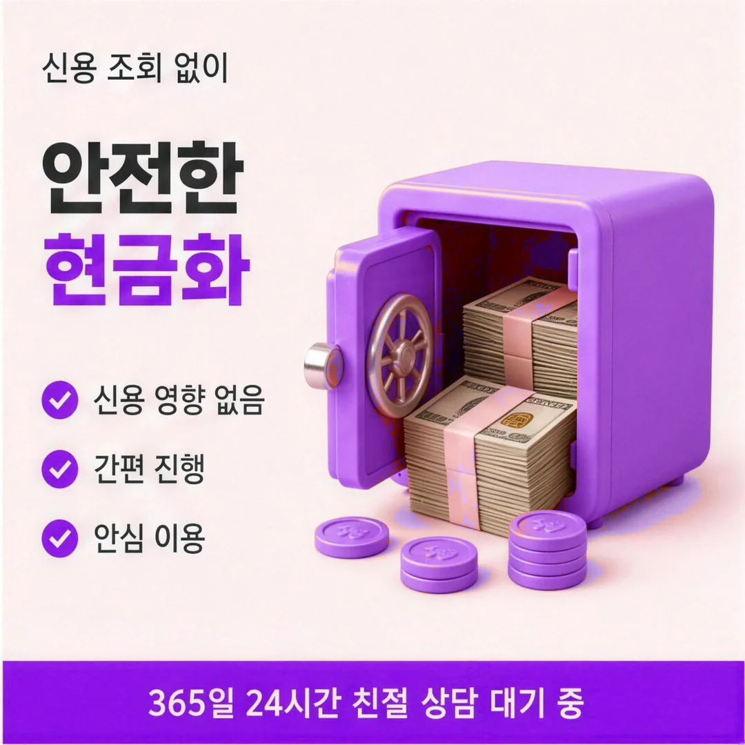 부과 기준 풀이