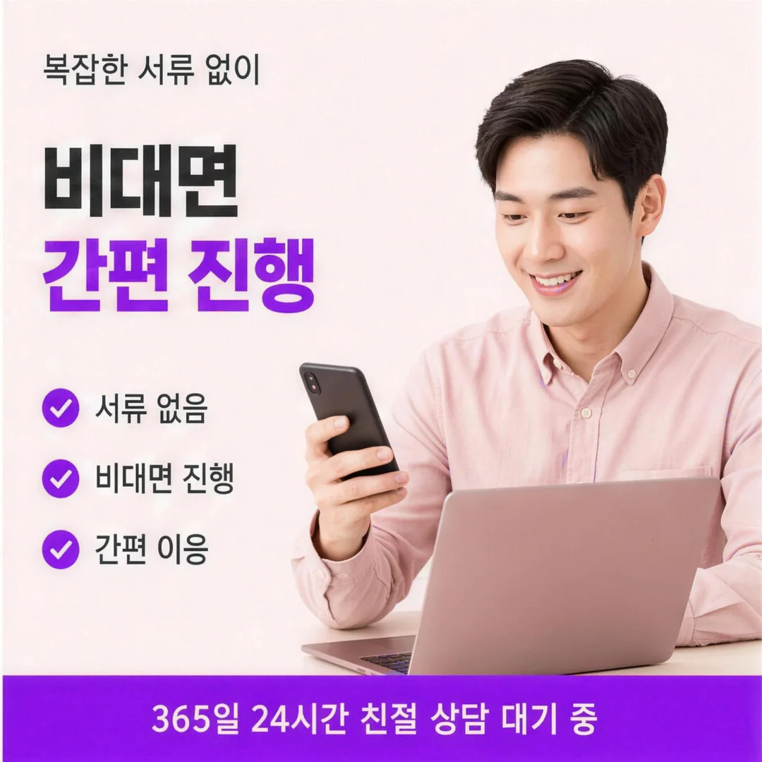 소요 흐름 참고
